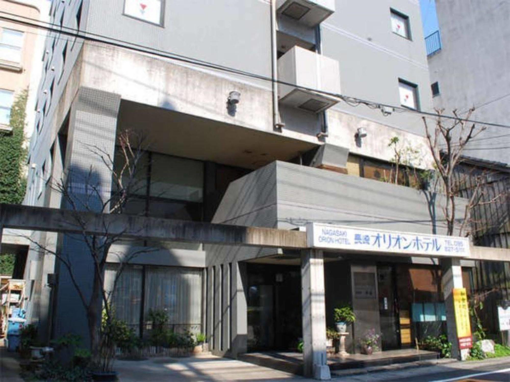 Nagasaki Orion Hotel Extérieur photo